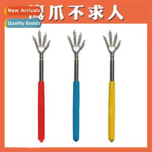 Scratcher Man Itch Claw Eagle Back Unwanted Happy Old 055