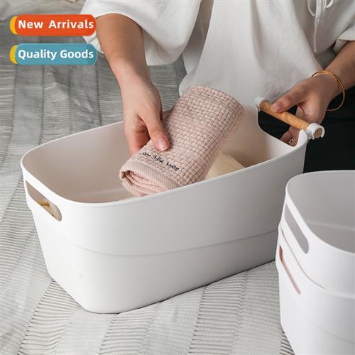 Japanese style storage box desktop sundries organizing stora