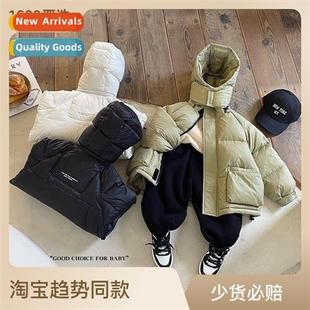 jacket whe duck Childrens childrens down thicken boys