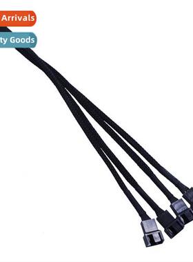 Computer CPU 4PIN PWM 1 minute 2/3/4 adapter cable Snakeskin