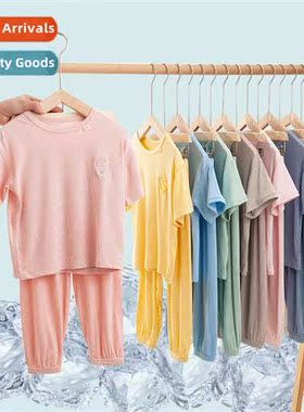 Summer childrens modal loungewear ice cold comfortable skin-