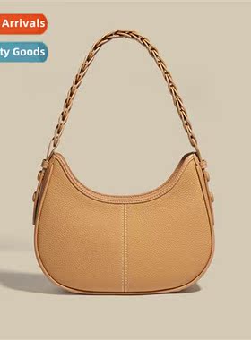 Genuine lear underarm bag female new niche high-grade textur