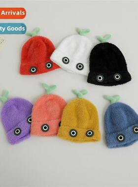 Boys girls knted hat Yangqi 23 autumn and winter new childre