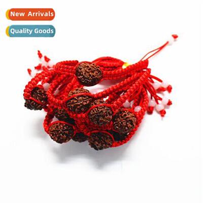 New walnut peach huckleberry basket bracelet h-woven red rop