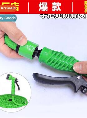 Car wash water gun set car high-pressure telescopic hose aut