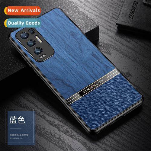 适用OPPO Reno8pro imitation wood grain phone case A96 veneer