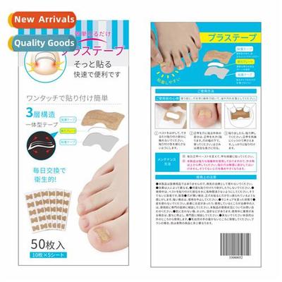 OPP bags plus posive nail adhesive strips stickers Japanese