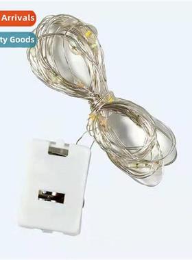 led building block light string AG13 battery light string ai