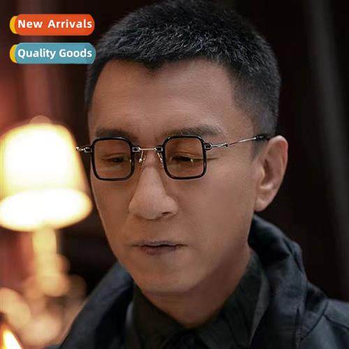 Sweeping Storm Sun Hglei small square anti-blue light glasse