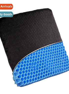 Car Cushi Colorful Heycomb Gel Egg Cushi Cushi Silice Cushi