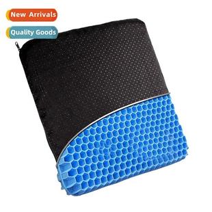 Cushi Egg Colorful Gel Silice Heycomb Car