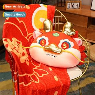 use nap drag fice cushi plush dual blanket pillow mey Carto