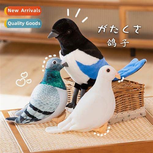 Creative simulati cute pige rock dove super cute pige small