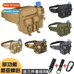 mens multifunctial sports LUYA small pack waterpro wai waist