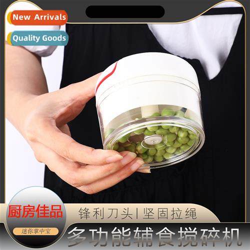 Kchen mini garlic grinder garlic cutter garlic beater garlic