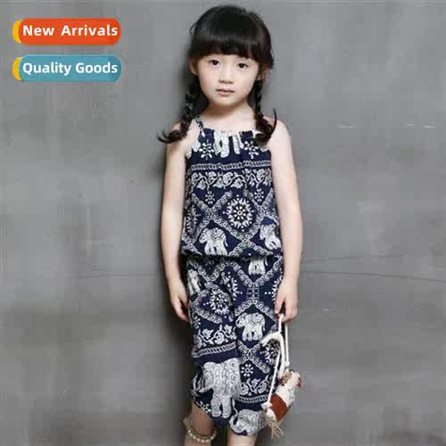 2023 New Cott Set Cute Floral Girls Elephant Camisole Two Pi