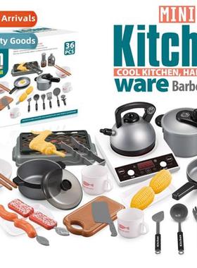 Toys for children 36 s set inducti cooker simulati play hous