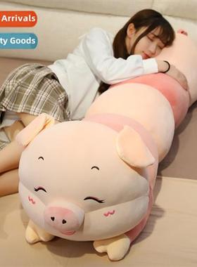 Cute lg striped pig pillow doll plush toy doll dolls ragdoll