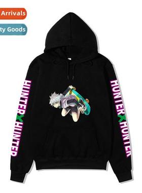 Japanese manga full-time hunter HUNTER x HUNTER printed hood
