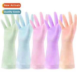 Thin secti latex gloves household kchen rubber gloves cleani