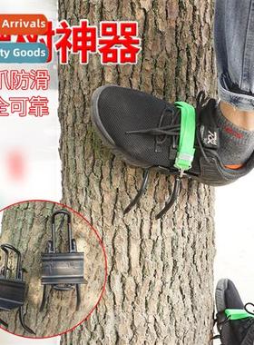 Tree climbing talisman foot zipper cat claw   e talisman e c