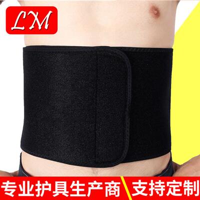 Fness sweat belt lumbar disc protrusi warm basketball weight