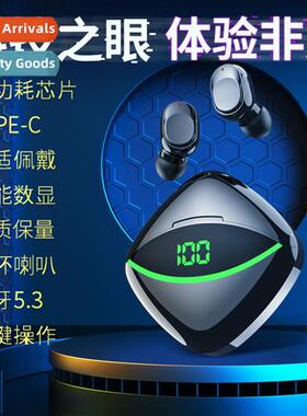 New Y-ONE Infusi E Wireless Binaural Mini Sports Digal Bluet