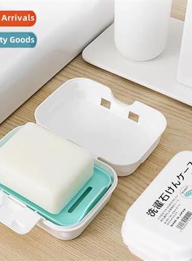 Japan imports YAMADA soap box wh lid dust portable soap box