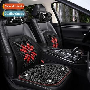 cushi single summer Wooden cool car fou beads