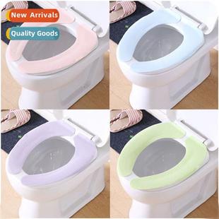 Pure Color Winter Sticky Pad Stickers Seas Cut Toilet