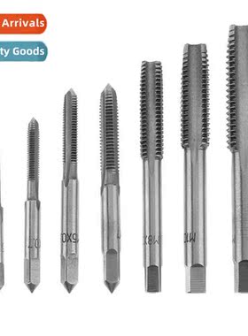 Bearing Steel Taps Square Shank  Flute Taps Taps M3-M4-M5-M6