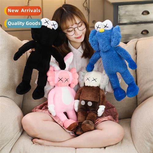 Cute cute Sesame Set kaws co-bred pillow doll doll plush toy