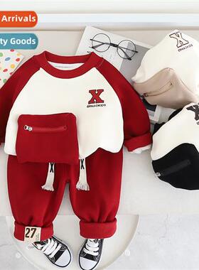 Childrens clothing n children color blocking hsome padded tw