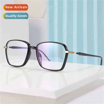 8829 square large frame flat glasses 2020 new glasses 适用me