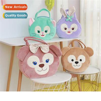 Carto Duffy Bear Ballet Rabb Plush Hbag Crossbody Shoulder B