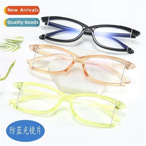 8865 personalized fashion flat glasses 2020 new Korean versi