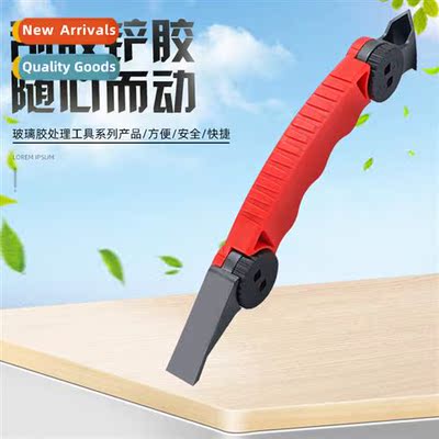 Multi-purpose special glueing seamsss scraper burr trimming