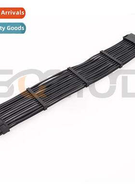 SQC7-24Pin Power Extensi Cable ATX morboard 24-pin morboard