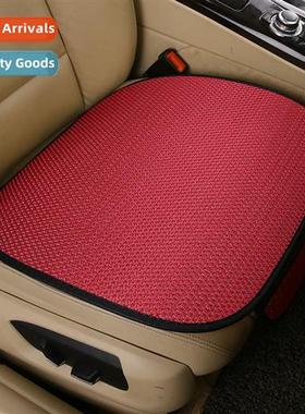 Summer n-slip car seat cushi frt single  four seass general-