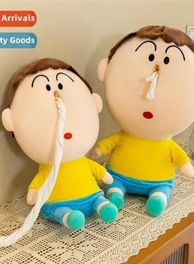 Dumb drawer box linkage Crayola plush toys cute Dumb drawer