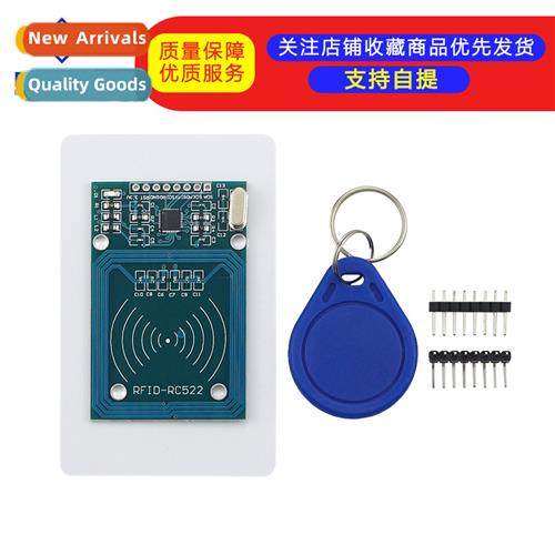 MFRC-522 RC522 RFID RFID IC Card Proximy Module Send S50 Fud