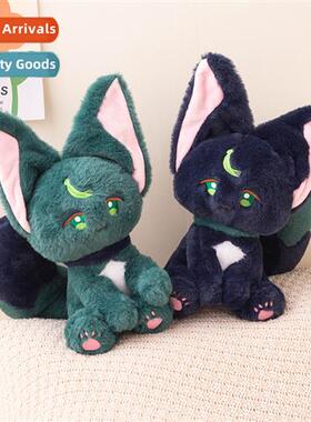 God around elf cat cat doll large cat doll plush toys Tiwata