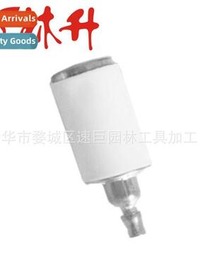 H450/365 Chainsaw Series Gasoline Filter Universal Oil Filte