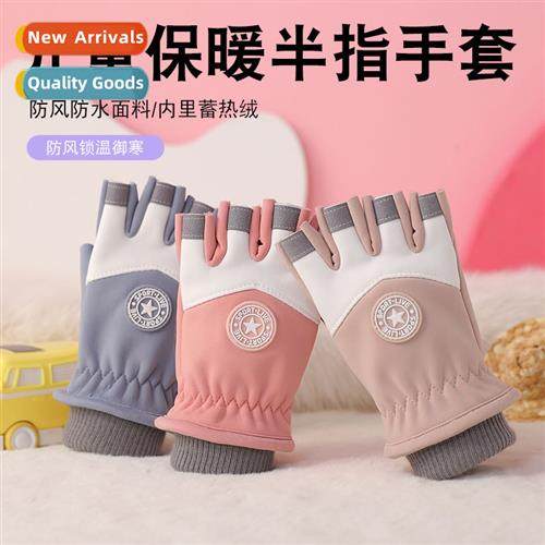 Autumn  winter childrens warm riding gloves mens outdoor spo
