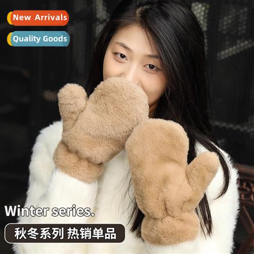 Cute plush finger gloves female winter warm padded thickened