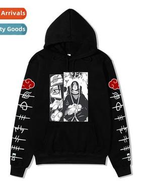 Japanese Naruto Uchiha Weasel Xiao Organizati Printed Hoodie