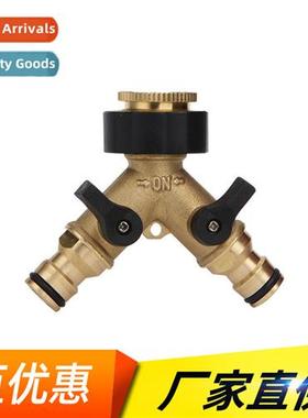 Car wash hose cnector copper 46 points female wire tee wh s