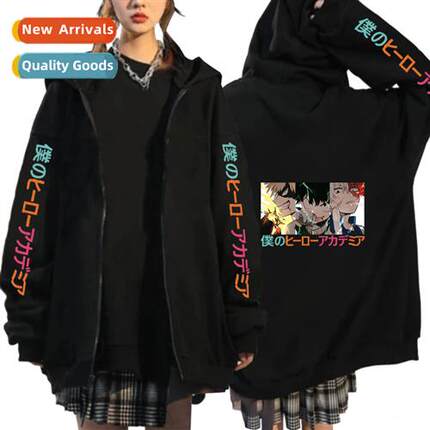 Japans anime my hero academy zipper pullover sweater Bakugo