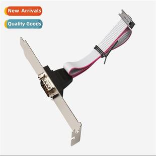 cable Computer morboard Serial pin baffle DB9 port