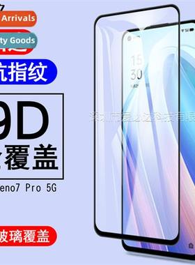 适用 Oppo Reno7 Pro 5G full screen tempered film Reno7 Pro 5